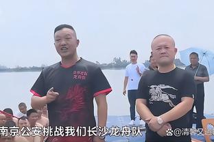 陈柏良：重回中超舞台肯定会更加珍惜 希望在中超再踢三年