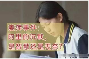 三狮之殇：黄金一代执教全面崩盘，为何英格兰不再出名帅？